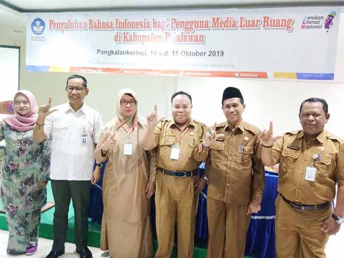 Kepala Balai Bahasa Riau: PP Nomor 63 Tahun 2019 Harus Terus Disosialisasikan